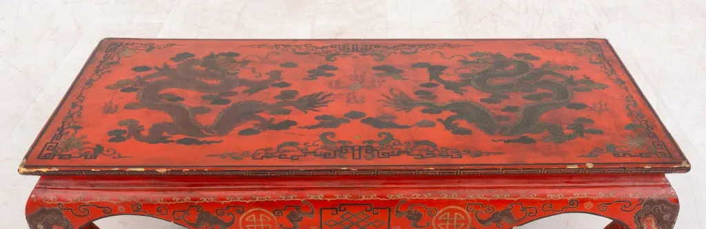 Chinoiserie Red Lacquer Low Table