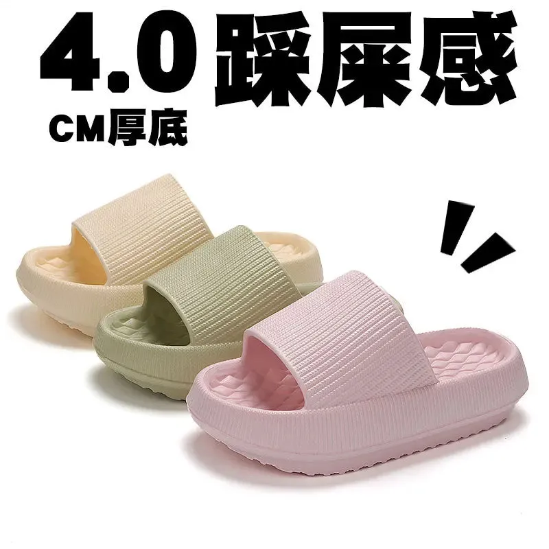 New Soft Platform Slippers for Women 2024 Summer Thick Bottom Cloud Slides Woman EVA Light Non-Slip Flip Flops Plus Size 45